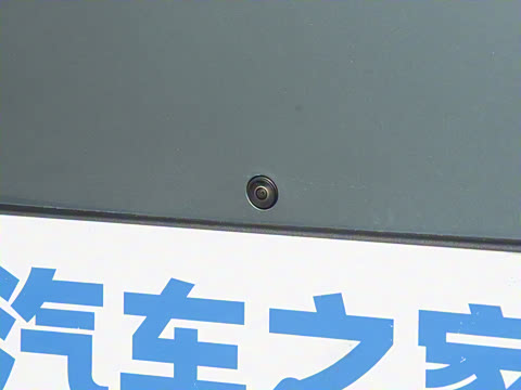 2026�� 530km ̽����