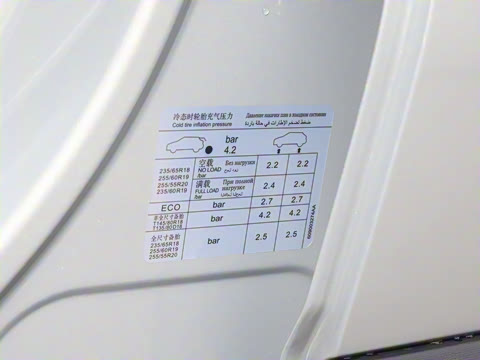 2025�� 147km ����̽��