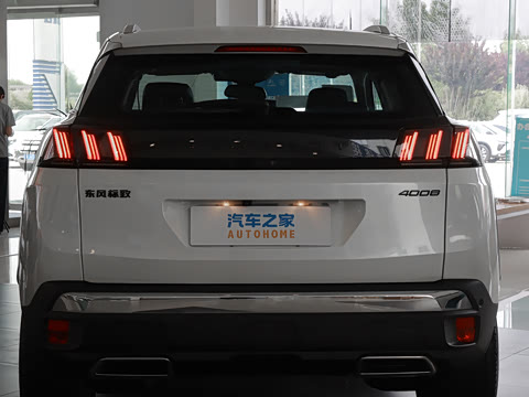 2023�� �Ŀ� 360THP �Ƽ���