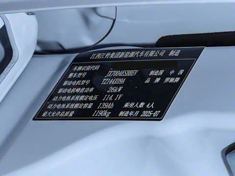 2026�� PLUS ������