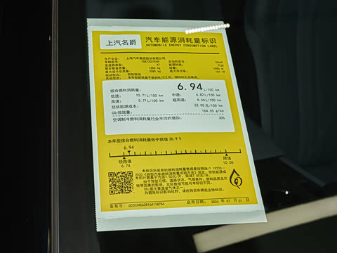 2026�� 2.0T Trophy+ �����˶���