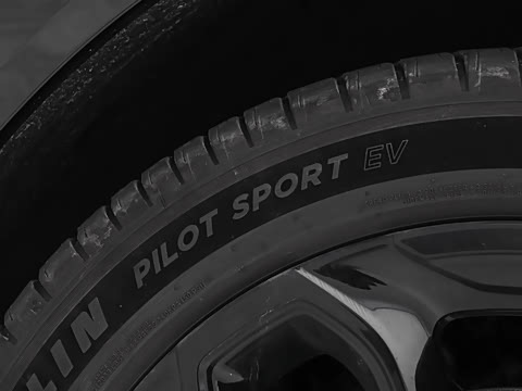 2026�� ���� 1704 Max