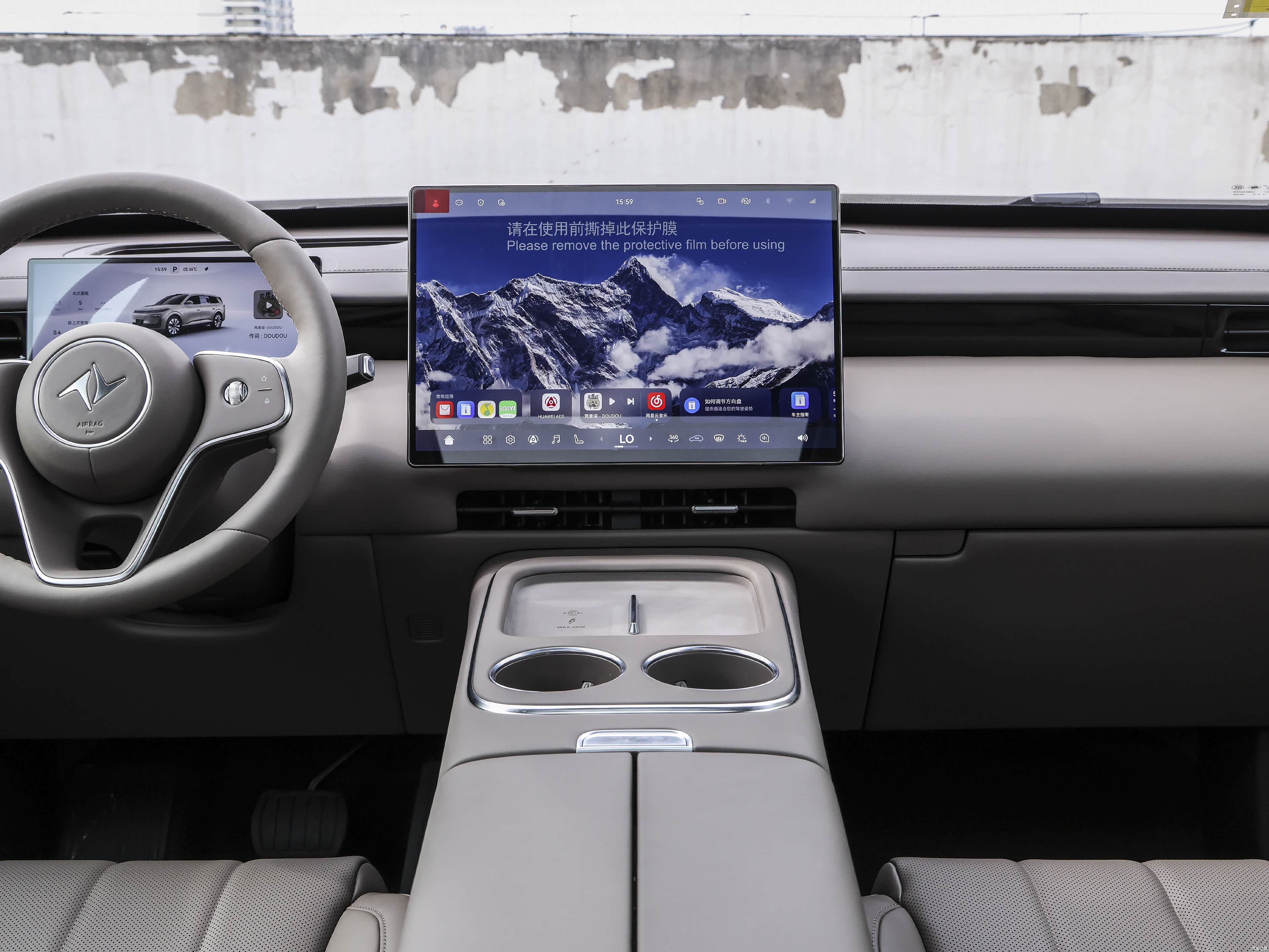 Dongfeng M8, миниатюра 13