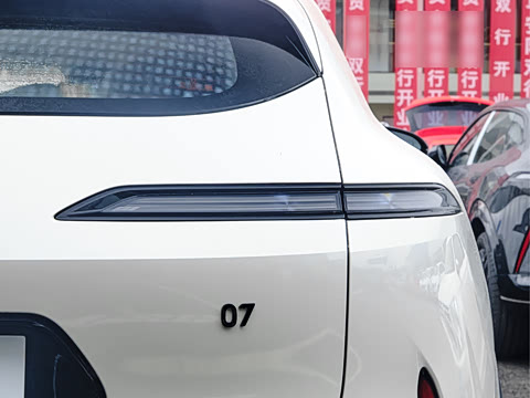 2026�� Max+ ���̰�