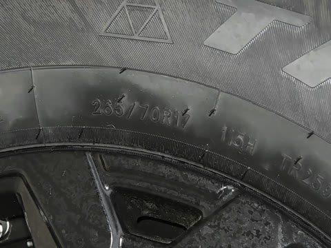 2026�� 2.0T ��еʦ