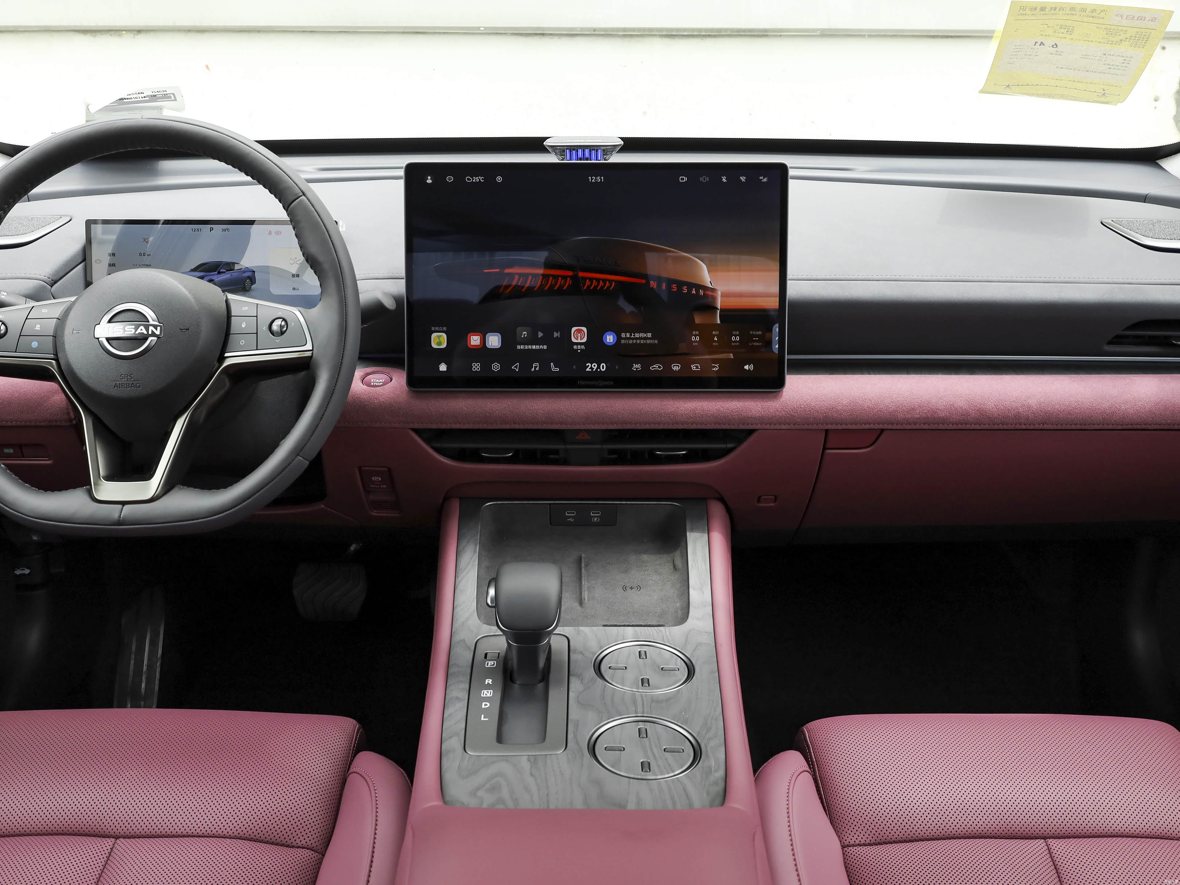 Nissan TEANA, миниатюра 13