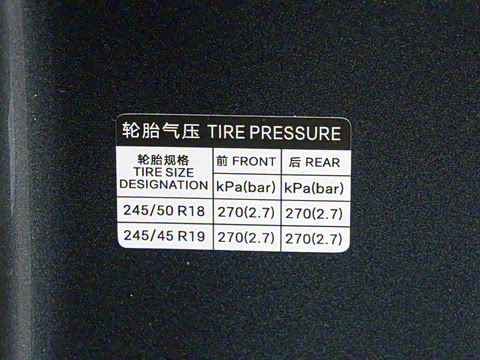 2025�� DM-i �Ǽݰ� 245KM�����״��콢��