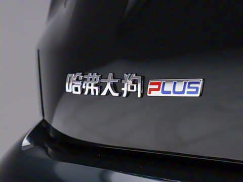 2026�� 2.0T ������Ұ��