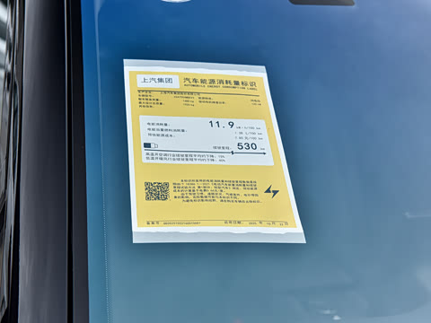 2026�� �Ŀ� 530 ��Ȥ��