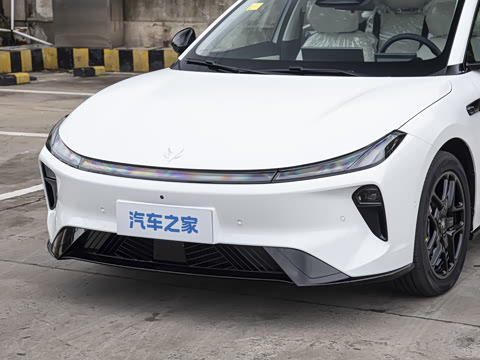 2026�� 535 MAX+�����