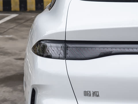 2026�� 535 MAX+�����