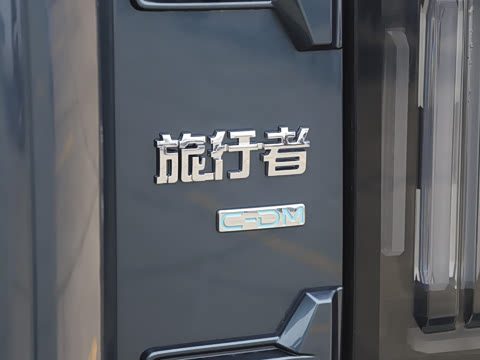 2026�� 212km ��ΪǬ���Ǽ�