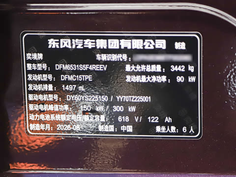 2026�� ���� ���� Ultra+�콢 ��������
