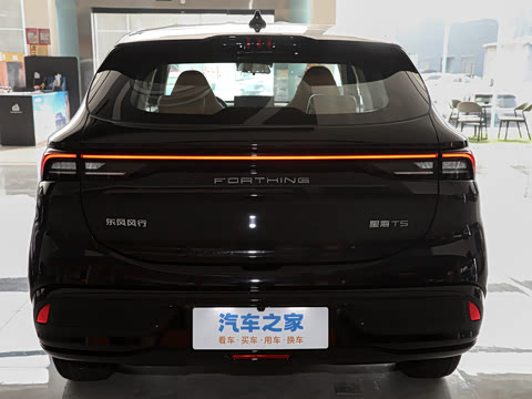 2026�� 530km ������