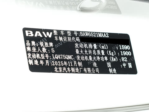 2026�� 1.6L �ֶ����������� 5��