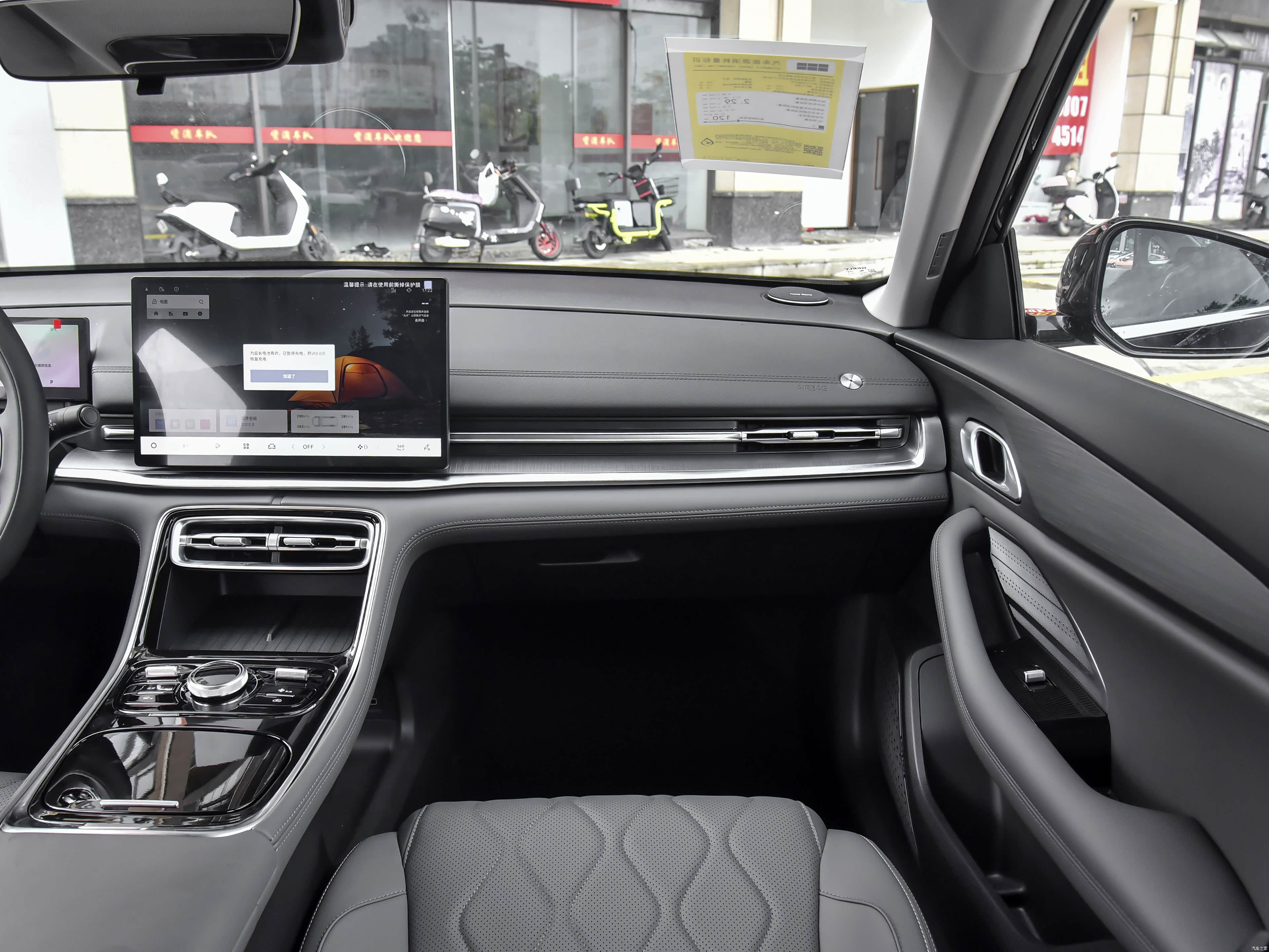 Geely A7 EM, миниатюра 12