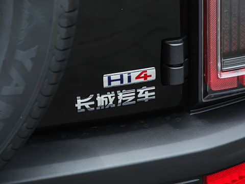 2026�� Hi4 195 Max
