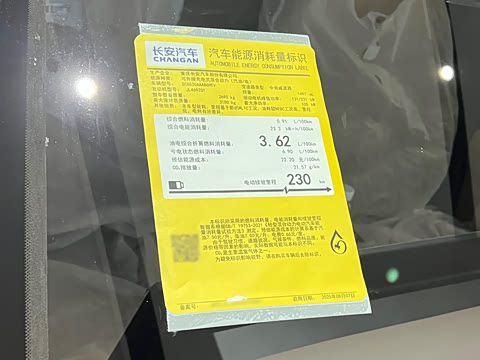 2025�� ����Ultra+ ���������߶���