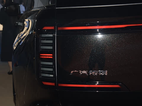 2025�� 205km Pro+�����״��