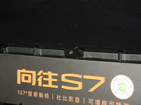 2025�� 205km Pro+�����״��