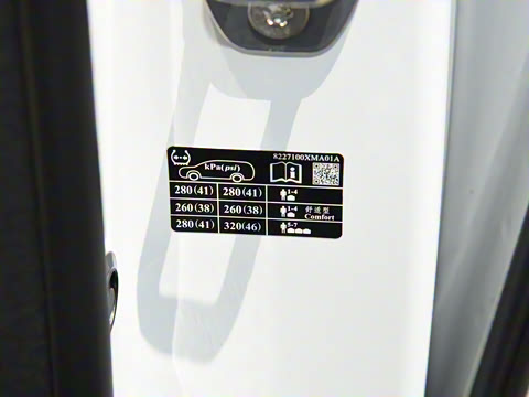 2025�� ������ɽ7