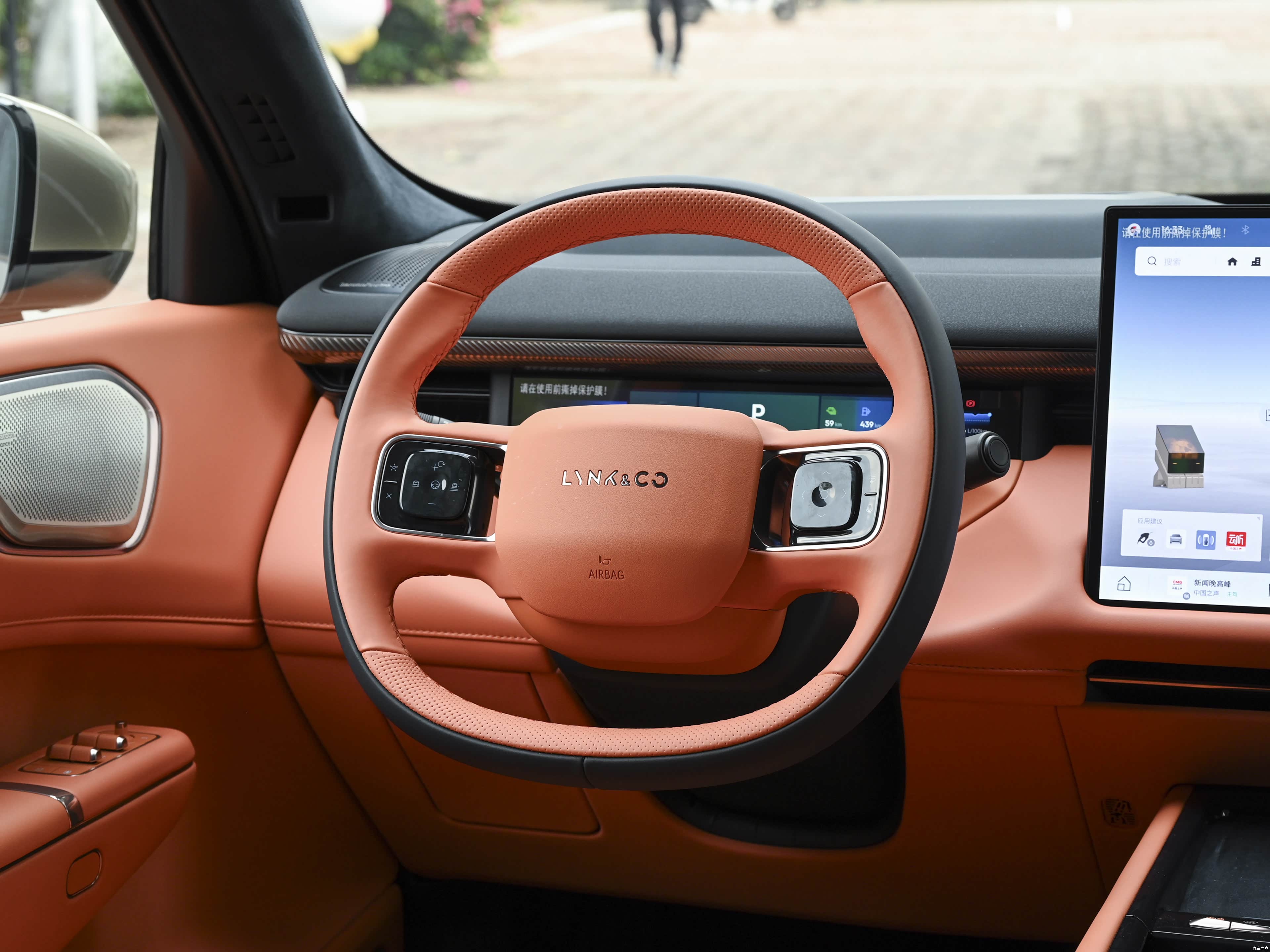 Lynk & Co 900, миниатюра 19