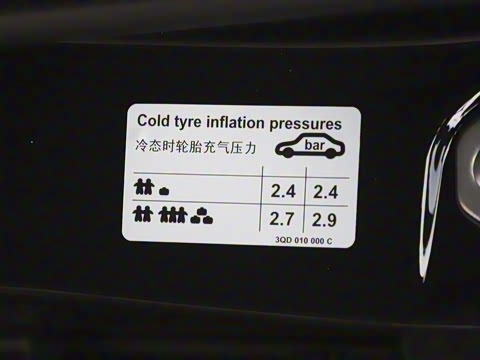 2026�� 3000������ѡ�� 280TSI DSG������