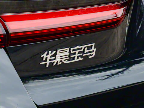 2026�� eDrive 35 L