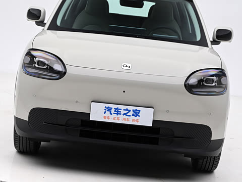 2026�� 420������