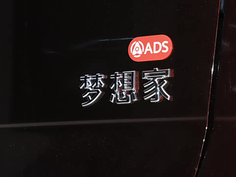 2026�� PHEV Ǭ��Ultra