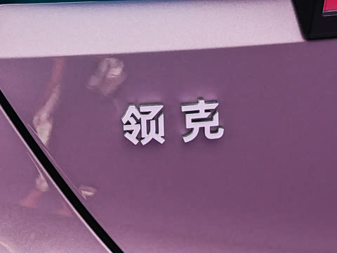 2026�� 126������ Ultra H7