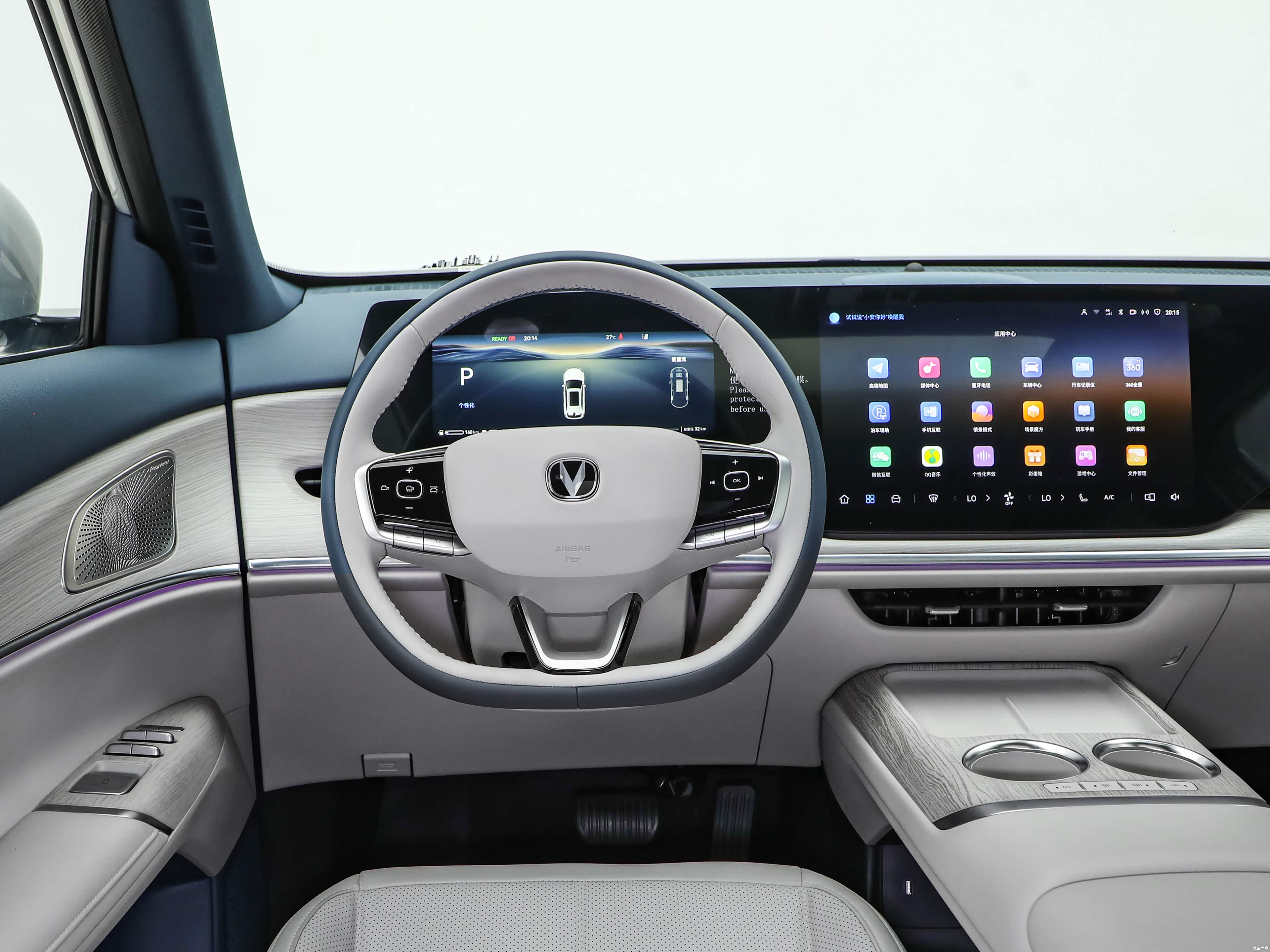 Changan CS75 Plus, миниатюра 12