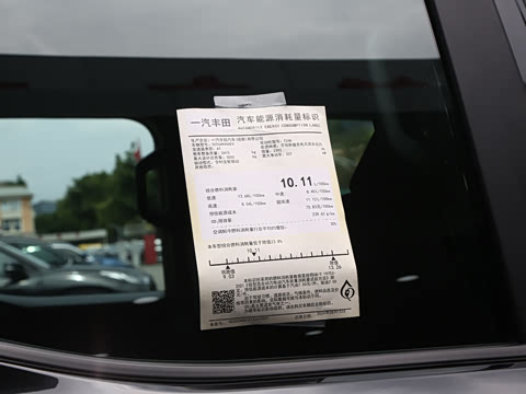 2026�� 2.4T ��ԽBX�� 5��