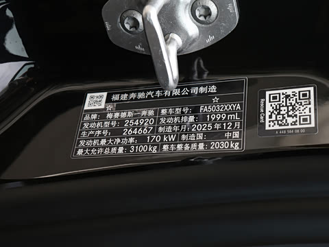 2026�� ����˹LW63