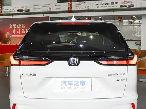 2025�� e:HEV ����������