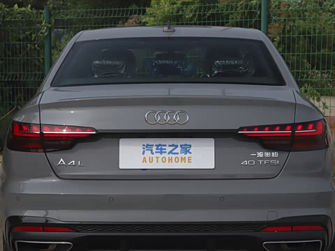 2026�� 200���������� 40 TFSI ����������