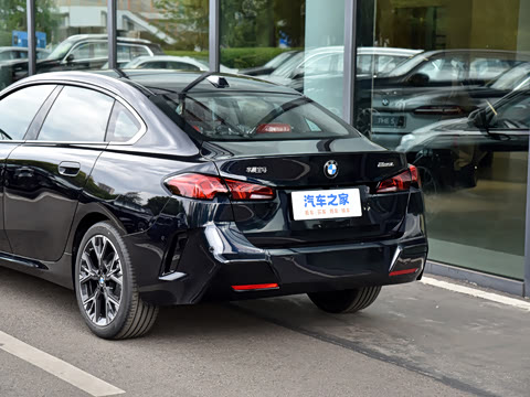 2026�� 225L M�˶���װ