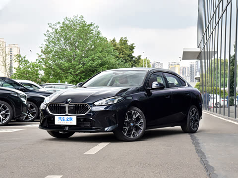 2026�� 225L M�˶���װ