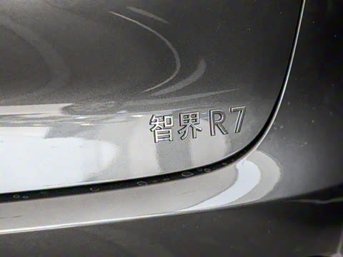 2026�� ���� Ultra