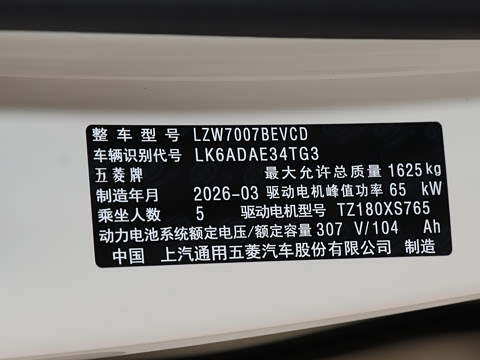 2026�� 330km ������