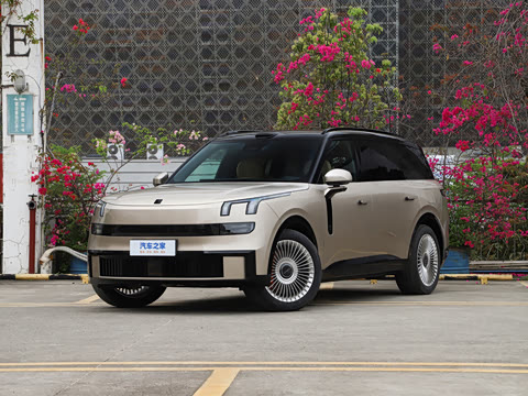 2026�� 2.0T Ultra 5��