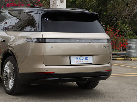2026�� 2.0T Ultra 5��