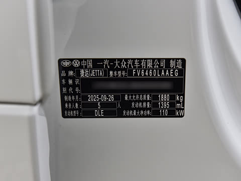 2026�� 280TSI �Զ�������