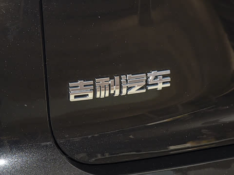 2026�� i-HEV����춯 �����