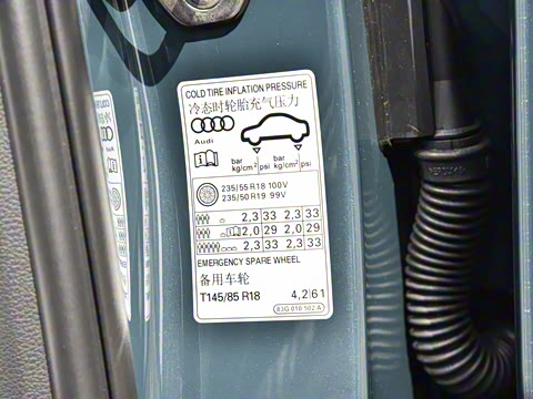 2026�� quattro 45�����ذ� 35TFSI ʱ�ж�����