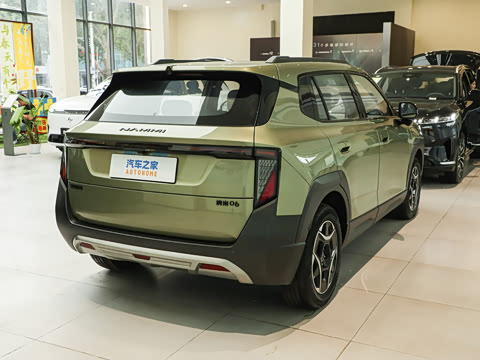 2025�� 401 Ultra