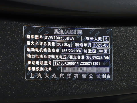 2026�� �ȷ�quattro��