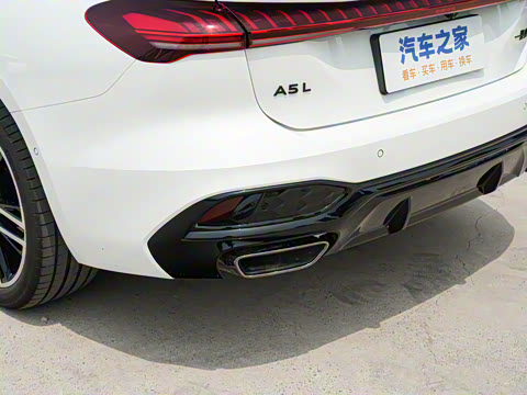 2026�� 2.0T �˶��� Plus