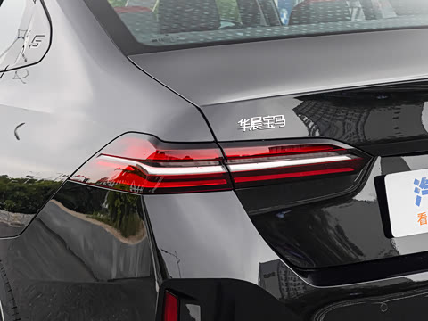 2026�� 530Li ������ M�˶���װ