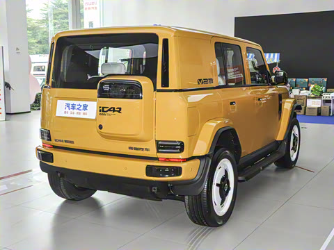 2026�� 550���������˶���